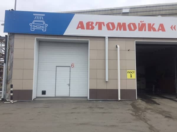 Секционные ворота DoorHan в Шымкенте с установкой